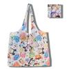 Large Floral Pattern Foldable Tote Bag - Portable, Sturdy, Eco-Friendly, Wear-Resistant for Grocery Shopping