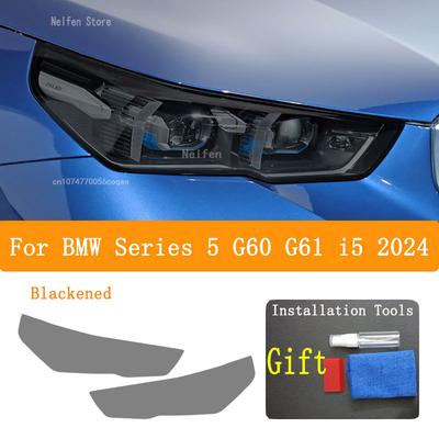 Voor BMW 5 Serie G60 G61 i5 2024 Auto Koplamp Voorlamp Beschermfolie Transparant Zwart Anti-kras Accessoires