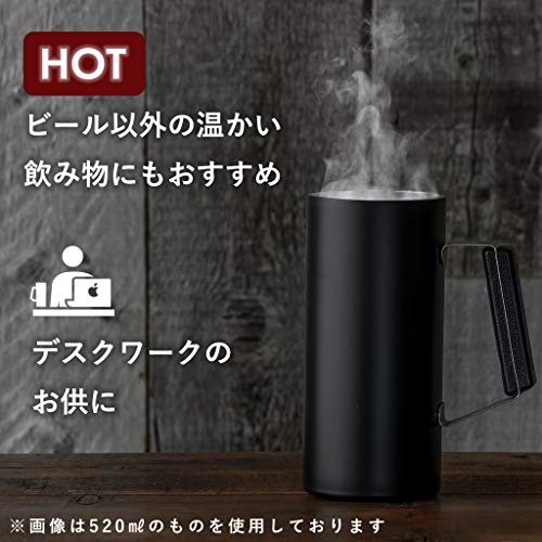 Pearl Metal Vacuum Insulated Beer Mug, 360ml, Keeps Hot and Cold, Fits Whole Cans, Stainless Steel, Black, BLKP, AZ-5142