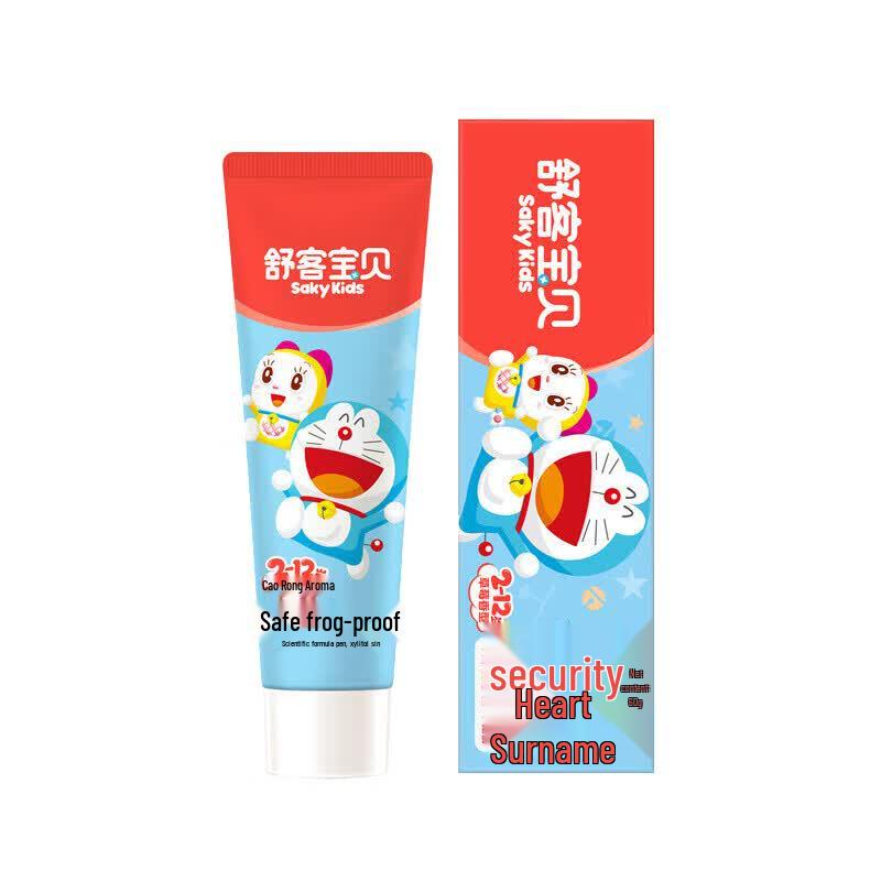 Shuke Baby Kids Toothpaste Duo Pack