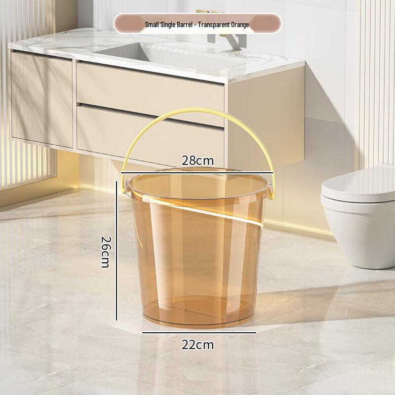 ZISIZ Thickened Transparent Silicone Portable Water Bucket