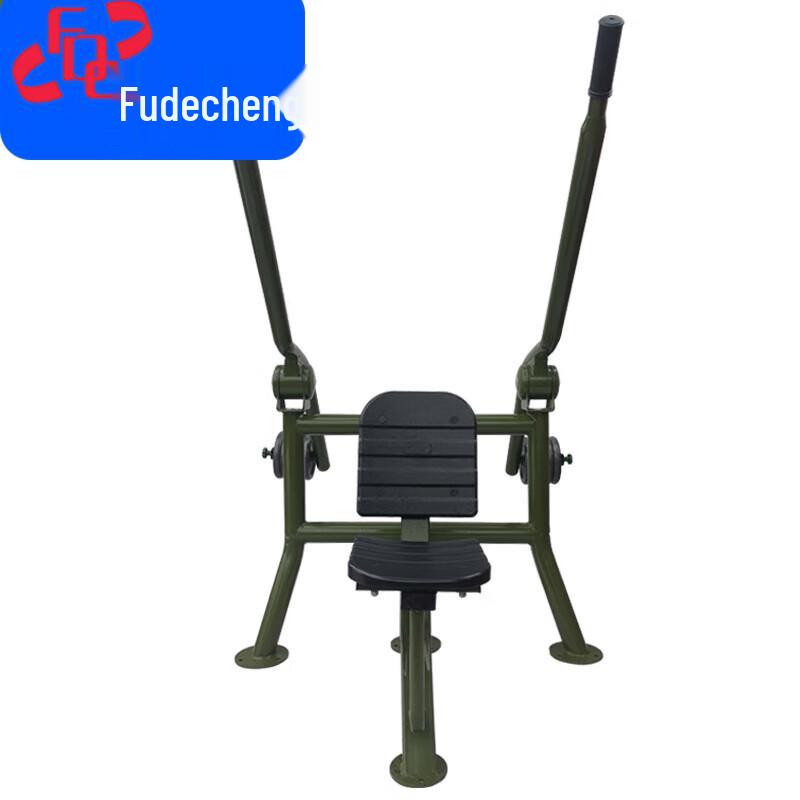 Fudecheng Outdoor Strength Training Equipment