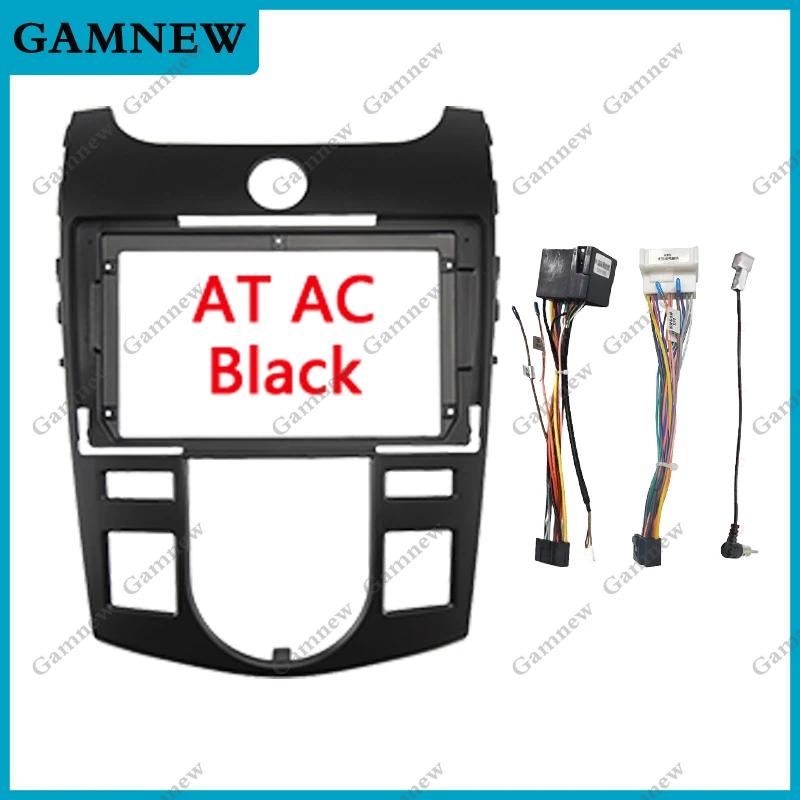 9 Inch Car Frame Fascia Adapter Android Android Radio Dash Fitting Panel Kit For Kia Cerato Forte K3 TD 2008-2013