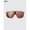 Uniqlo Japan Sunglasses Shield