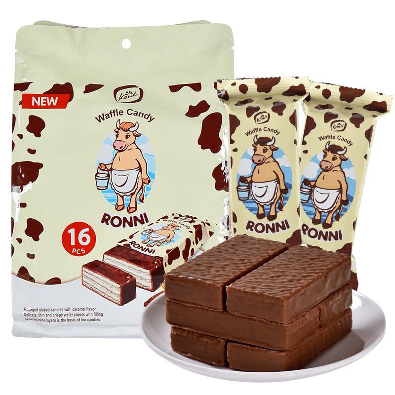 KONTI Russian Big Bull Wafer Biscuits