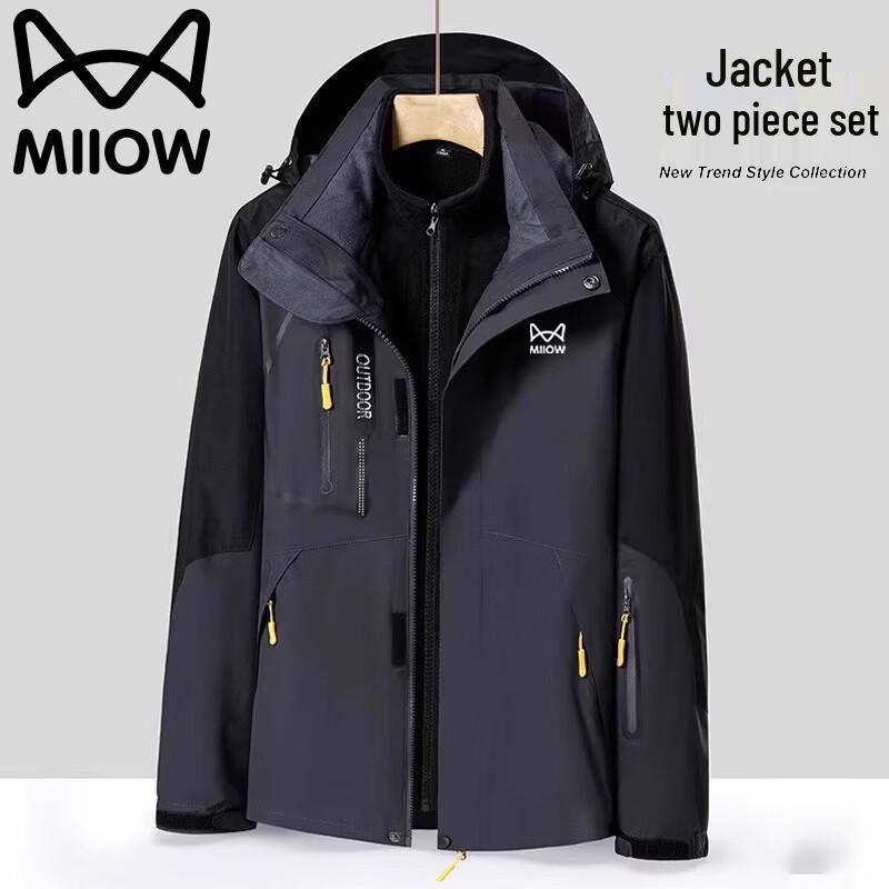 Mao Ren Unisex 3-in-1 Outdoor Windproof Jacket