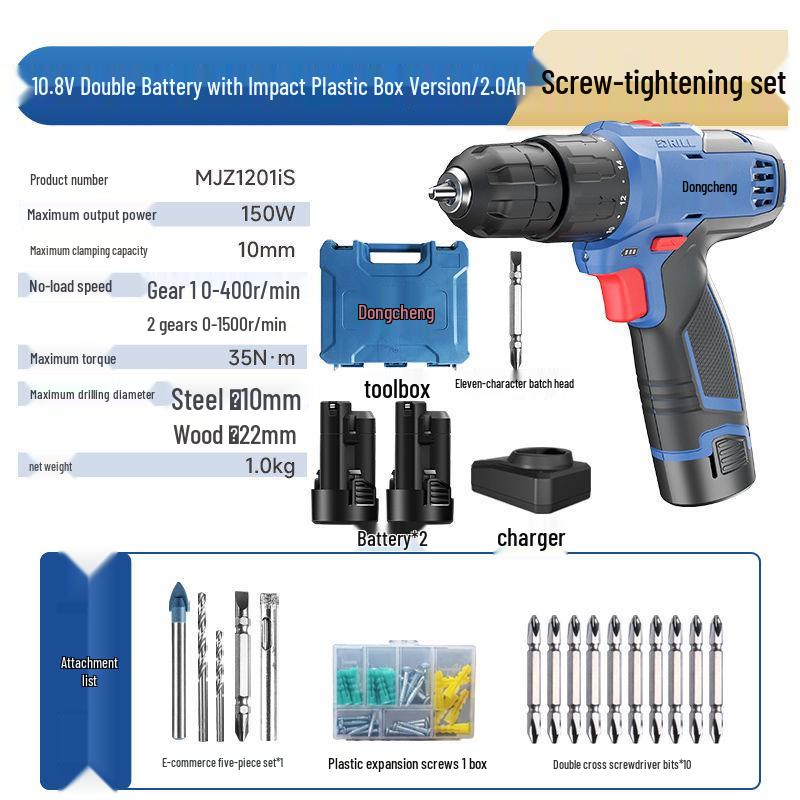 Multifunktionale wiederaufladbare Bohrmaschine & Schraubendreher