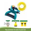 360° Rotating Garden Sprinkler for Lawn, Flower Watering, and Roof Cooling