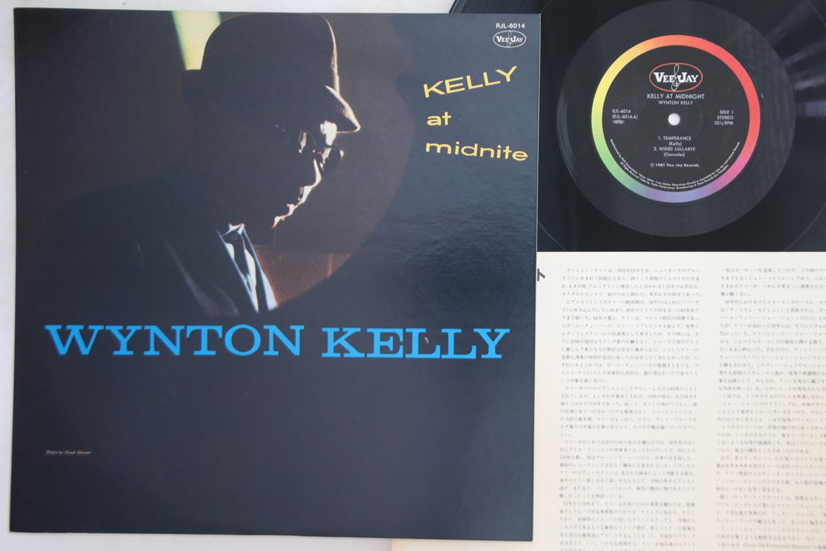 

LP Record WYNTON KELLY - Kelly At Midnight RJL6014 VEE JAY 1981 Japan Jazz Used