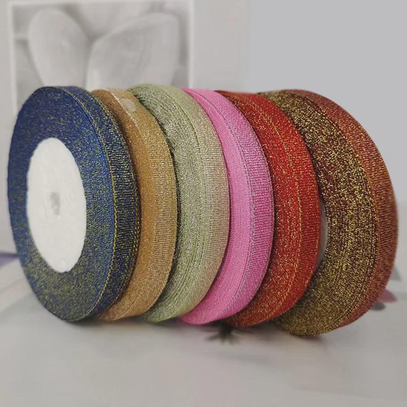 22m Złota i Srebrna Wstążka do Pakowania Prezentów i Dekoracji Tortów, 1cm Szeroka