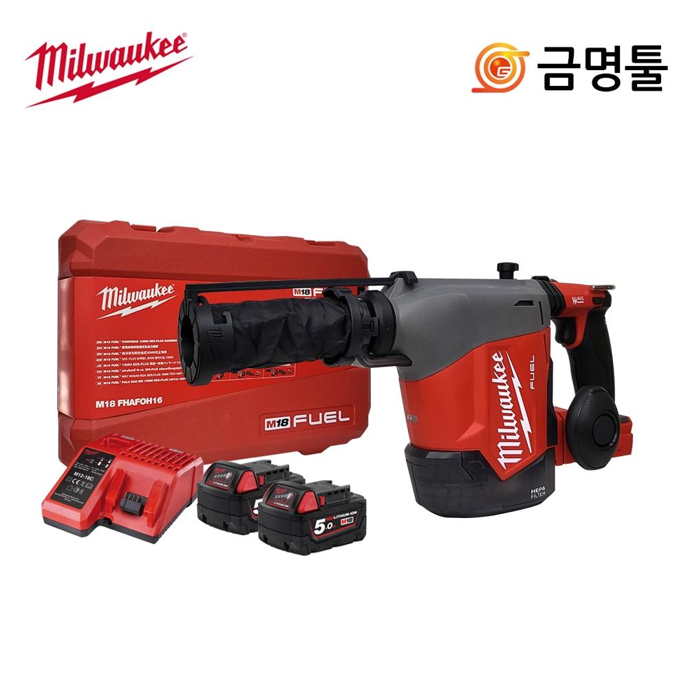 

Аккумуляторная ударная дрель Milwaukee M18 FHAFOH16 502C 18 В 5,0 Ач аккумуляторный надземный перфоратор