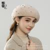 Autumn and Winter New Colored Diamond Pure Wool Beret Painter Hat Clear Personality Elegant Versatile Bud Hat