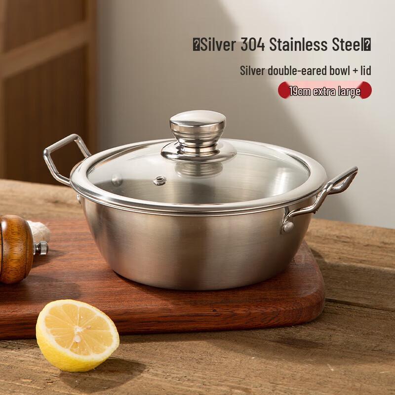 Japanese Style Silver Double-Ear Noodle Bowl with Lid