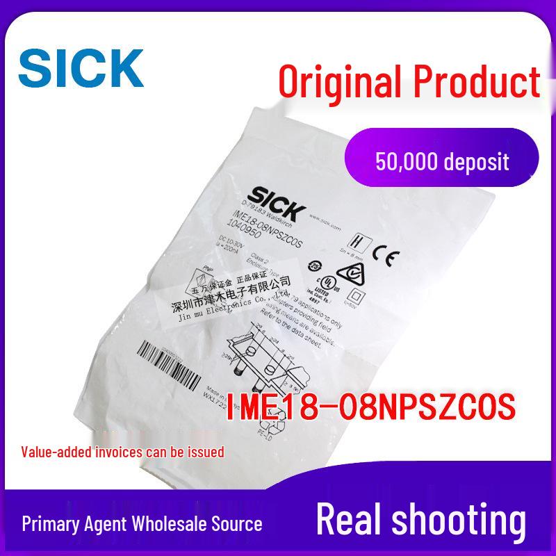 Proximity Sensor IME18-08NPSZC0S - Brand New and Genuine IME18-08NPSZC0S