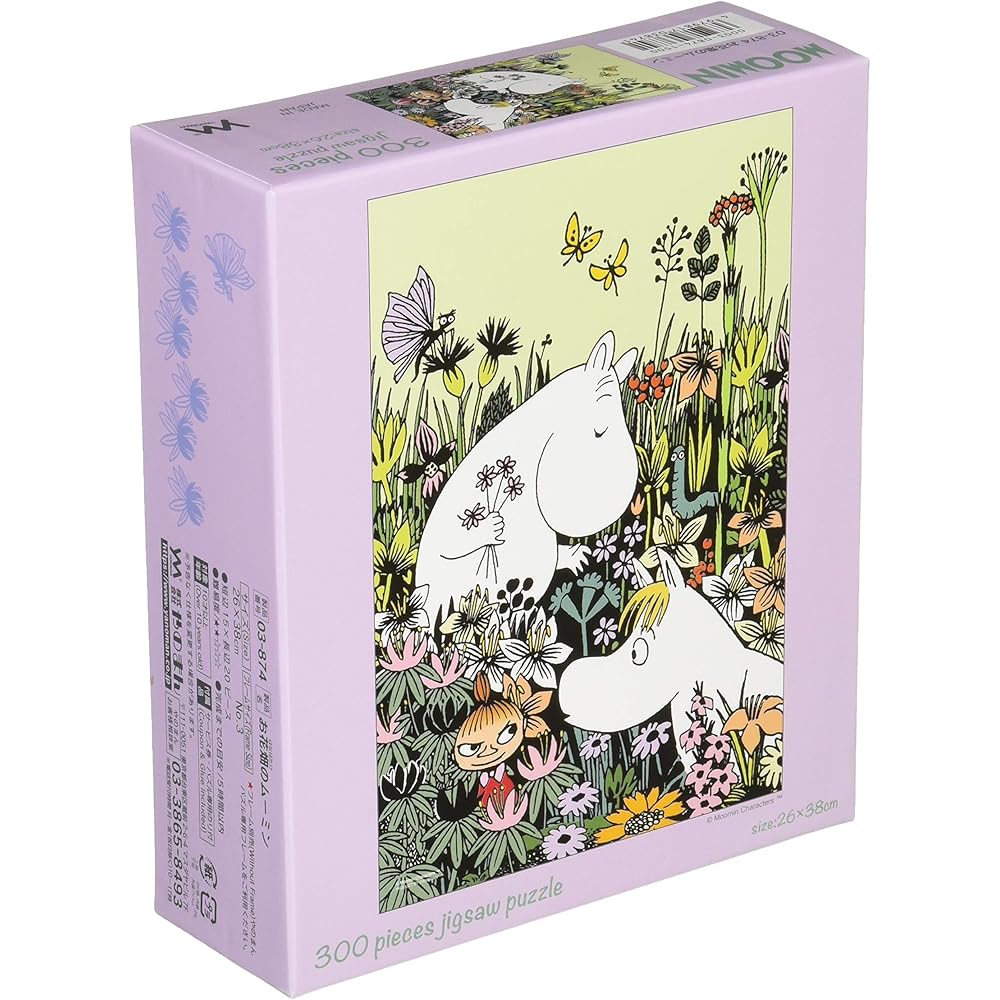 Yanoman Moomin 300-Piece Jigsaw Puzzle Flower Field 26x38cm with Instruction Card and Adhesive