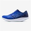 Mizuno Duel Flash Running for Club Track and Blue and Size 2E Shoes, Men's, Lightweight, Cushioned, Activities, Field, Silver, 25.5 cm,