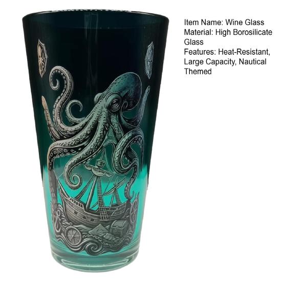Vintage Octopus Wine Glass, Heat-Resistant Large Capacity Glass Beer Cup, Nautical Themed Tea Milk Water Drinking Cup, Glassware Gift
