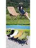 High Back Folding Moon Chair for Outdoor Camping, Picnic, Beach, or Fishing