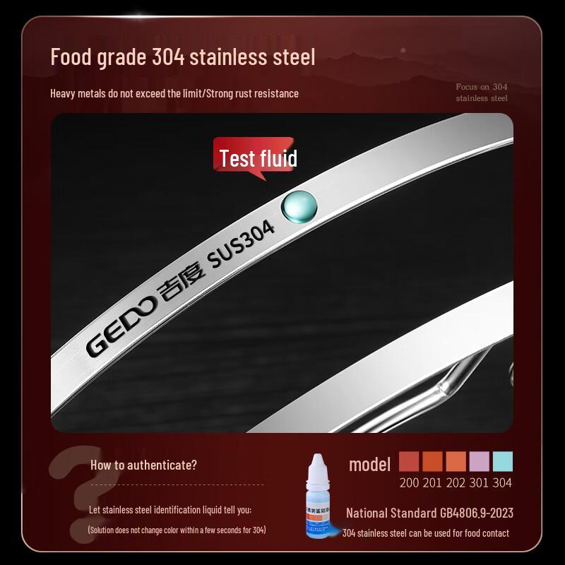 Support de casseroles polyvalent Jidu en acier inoxydable 304