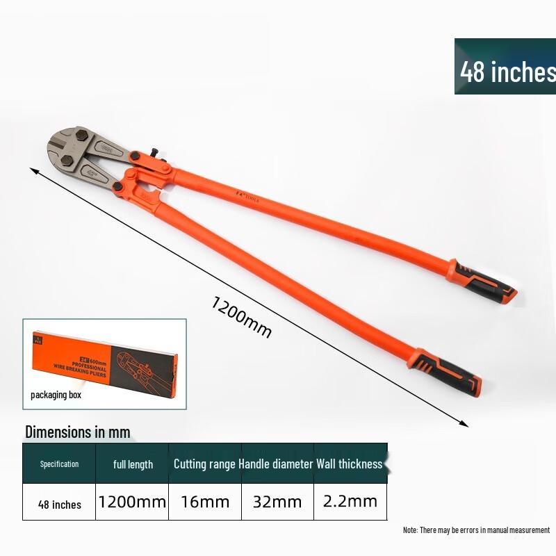 SMVP 48-inch Industrial Bolt Cutter CN plug (adapter included)