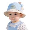 Windproof Baby Boys' Bucket Hat - Sun-Protective, Spring/Autumn Style for Outings & Beach