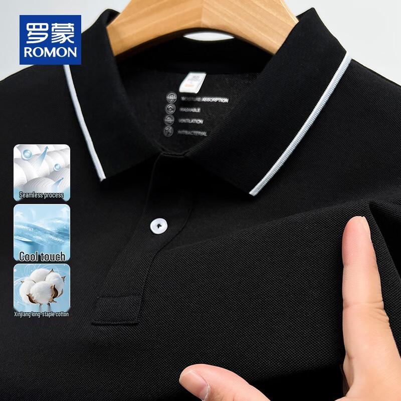 

ROMON Men s Summer Seamless Cool Touch Polo Shirt XL