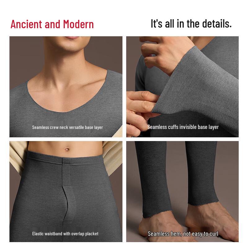 GUJIN Men's Thermal Underwear Set