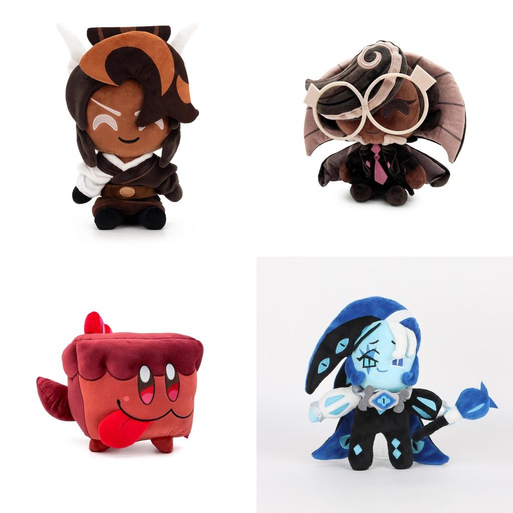 Adorable Shadow Milk Cookie Plush Character Toy For Collectors And Fans Of Plushies