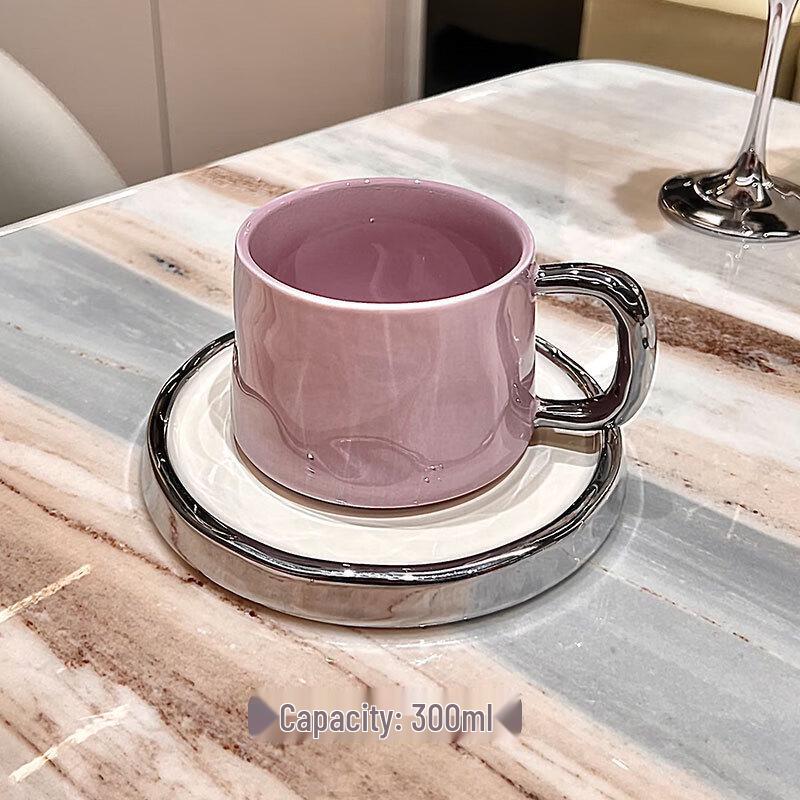 Qianxing Morandi Ceramic Coffee Cup & Saucer Set