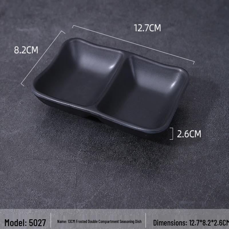 

Melamine Double Compartment Sauce Dishes (Set of 10)