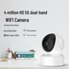 Indoor 4MP 5G Dual-Band WiFi PTZ Security Camera with Infrared Night Vision