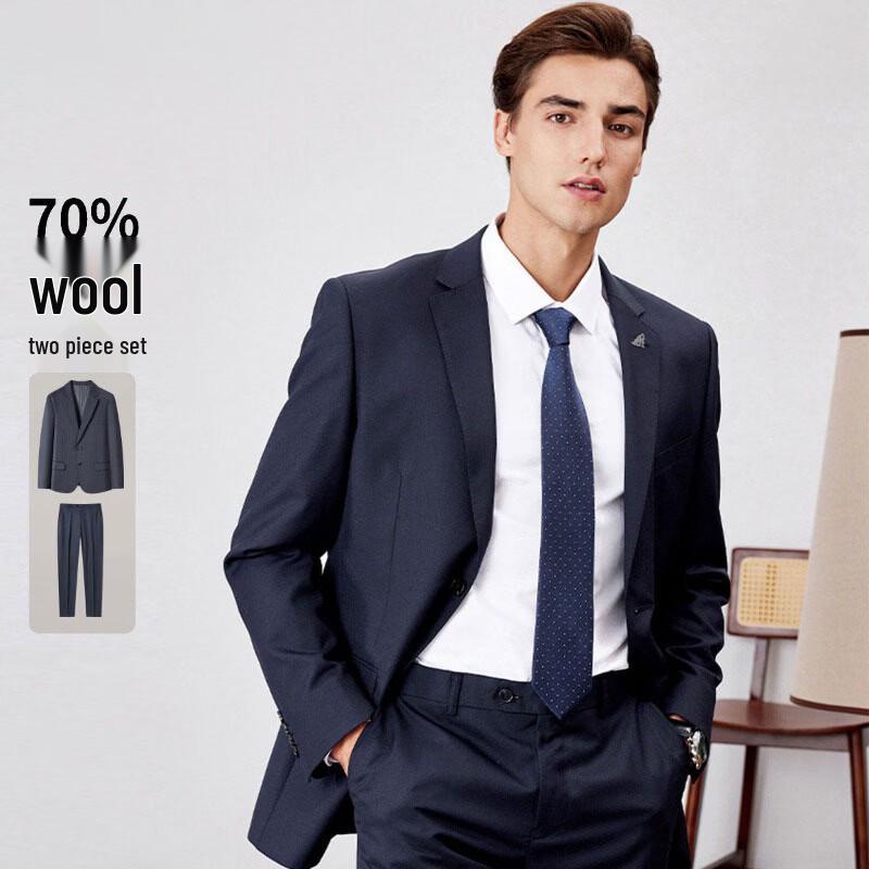 Men s Slim Fit Business Suit Set