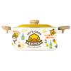 COOKER KING Kleine Gelbe Ente Antihaft-Suppentopf