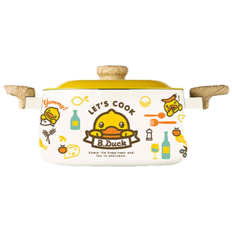 COOKER KING Kleine Gelbe Ente Antihaft-Suppentopf