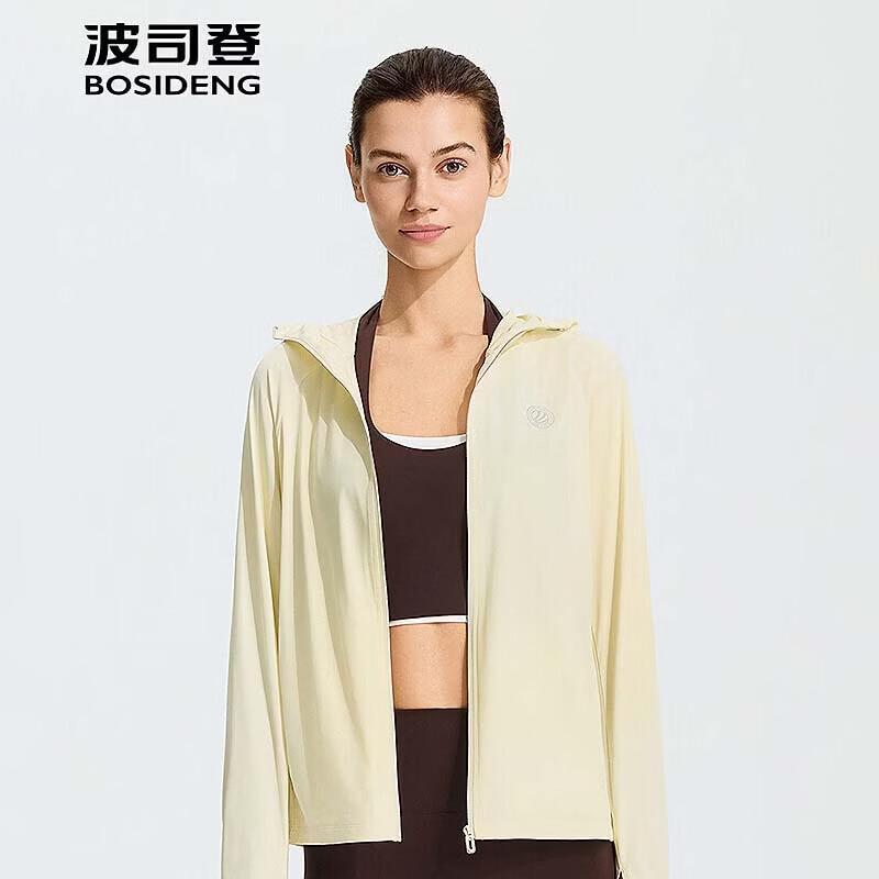 BOSIDENG Sun Protection Lightweight Hooded Jacket