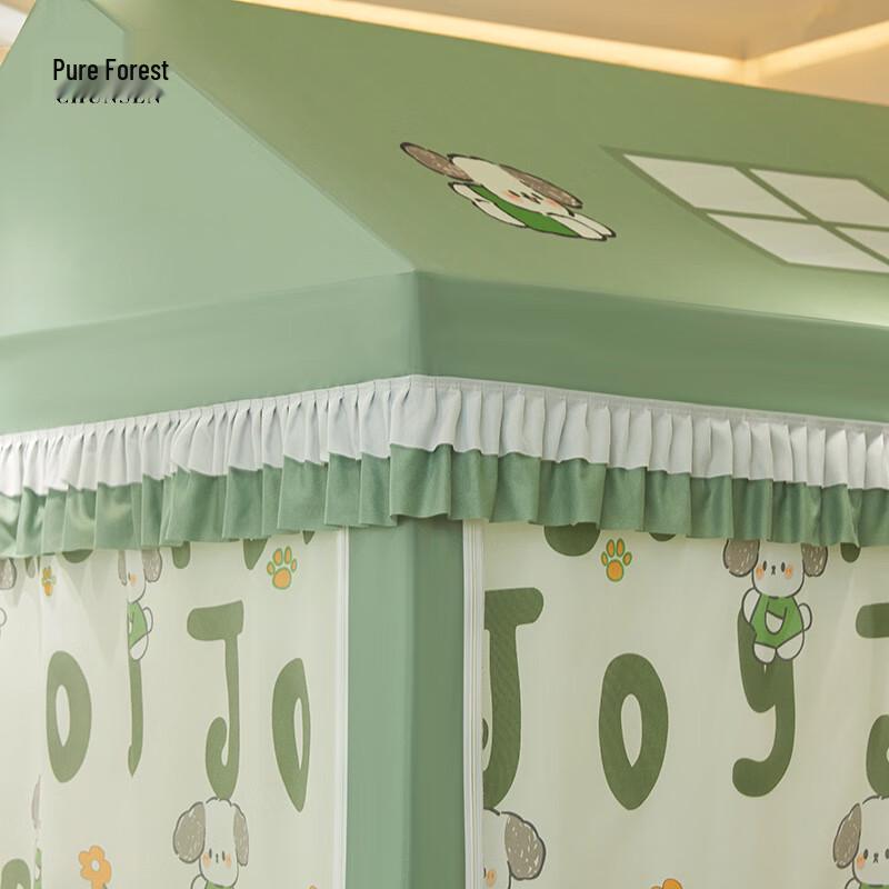 Chunsen Kinder Jurte Bettzelt Moskitonetz