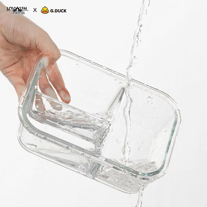 NERVISHI B.Duck Zestaw szklanych pojemników na żywność