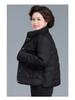 Hengyuanxiang Winter Cotton Jacket for Middle-aged Women - Chinese Style, Warm, Short Design