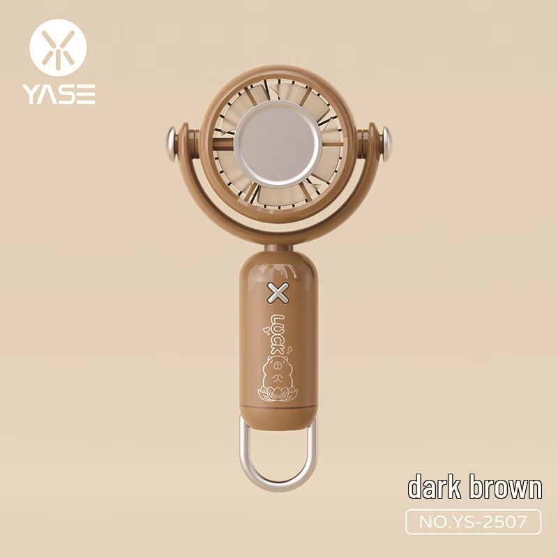 Caiyi Handheld & Foldable USB Rechargeable Mini Fan