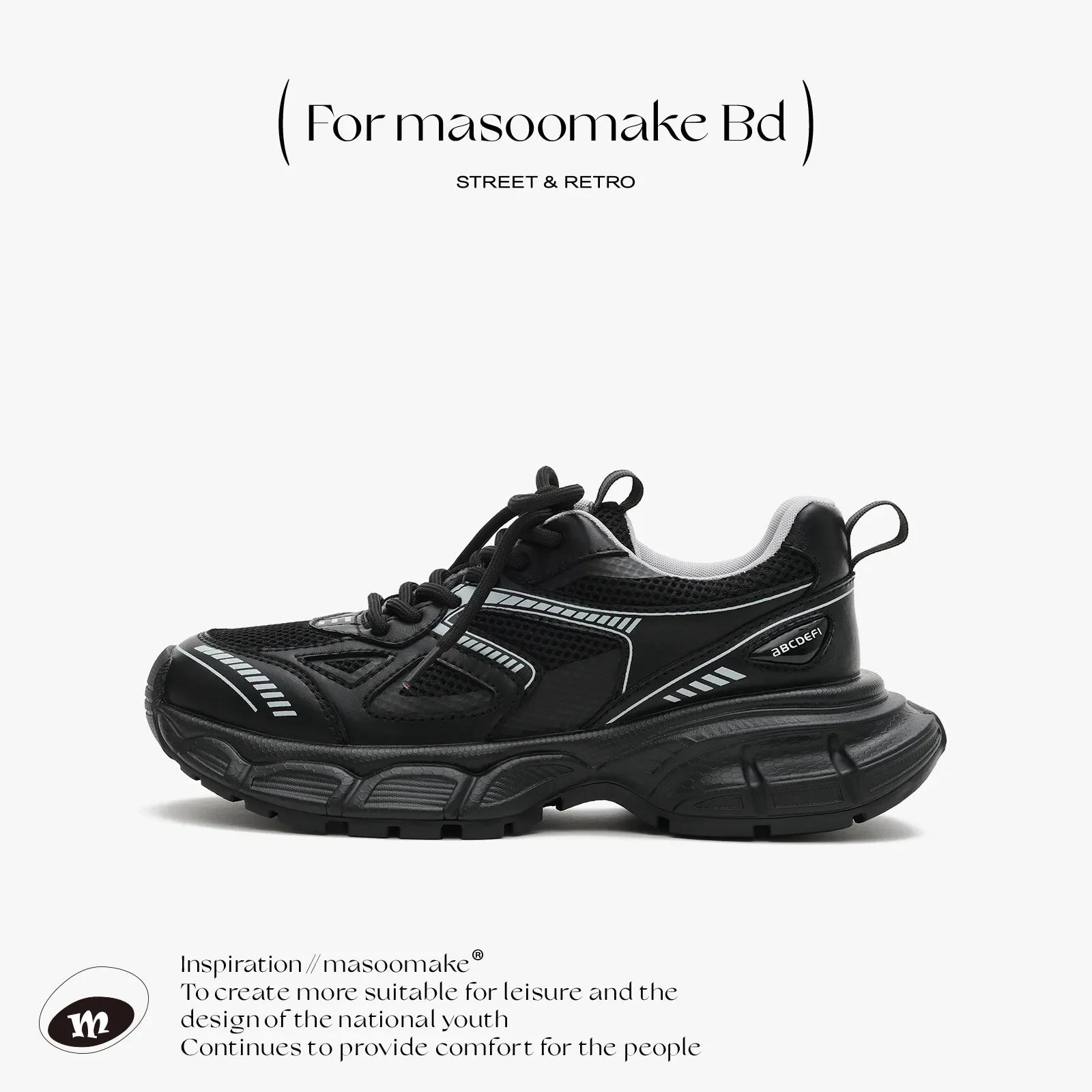 

Модные кроссовки Новые корейские сетчатые дышащие туфли на платформе для папы Женские студенческие повседневные толстые подошвы Серебряные спортивные кроссовки 35 чёрный