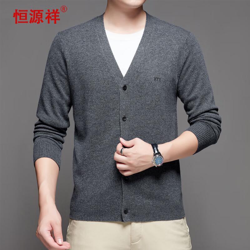 Hengyuanxiang Men's V-Neck Cashmere Cardigan Sweater