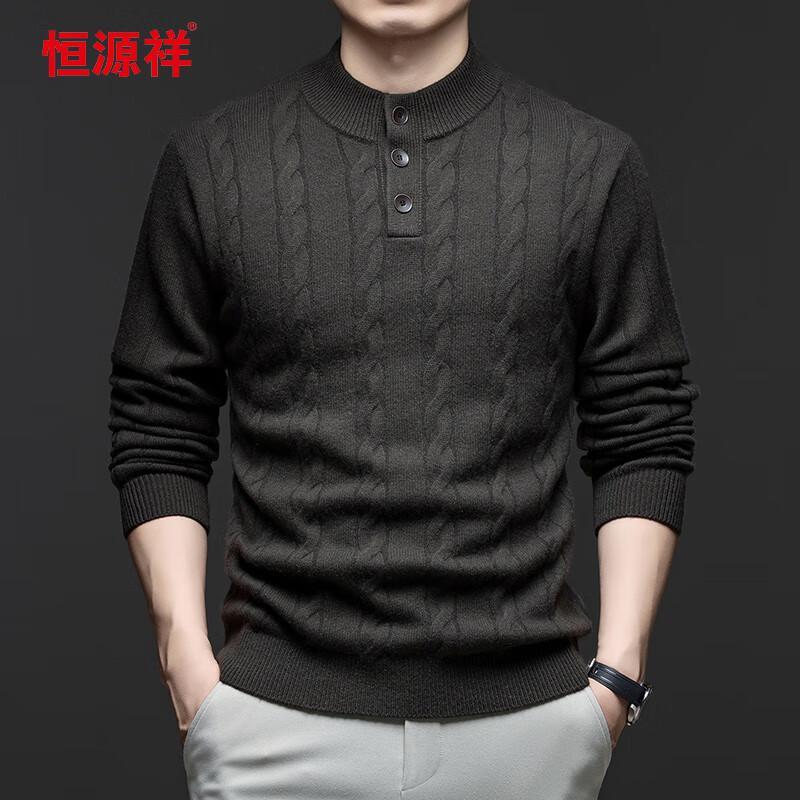 Hengyuanxiang Men's 100% Cashmere Thick Crew Neck Sweater