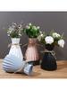Creative Origami Vase European Pleated Vase Plastic Waist Folding Flower Vase Folding Paper Style Dry Flower Bottle Modern