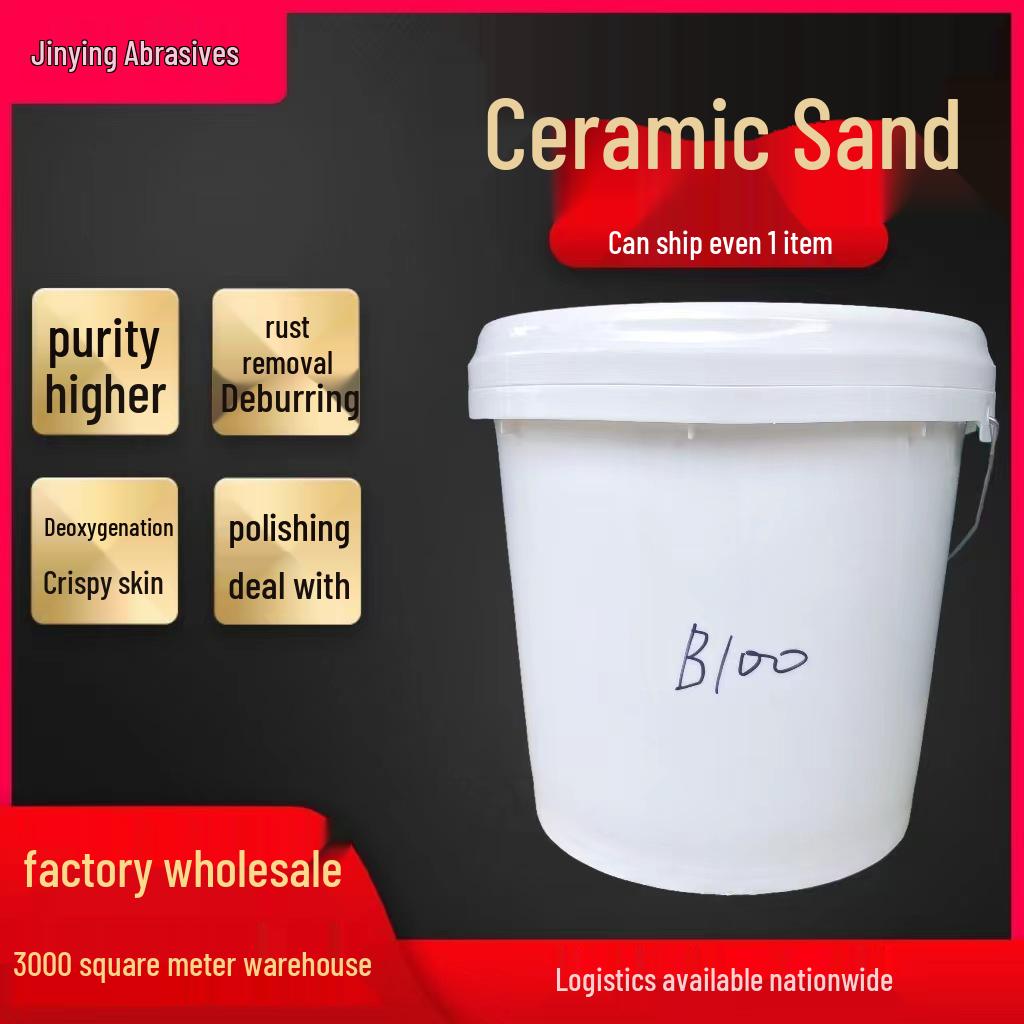 Durable Zirconia Ceramic Sandblasting Machine - Ceramic & Zircon Sand (B120/B170/B205)