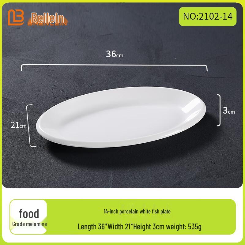 Beilaien A5 Food Grade Melamine Oval Plates