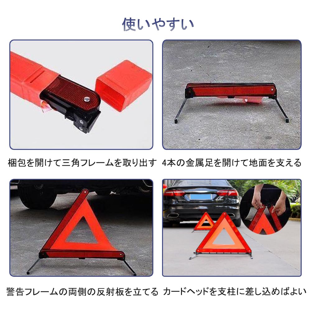 BTtime Triangular Display Board, Triangular Stop Display Board, Set of