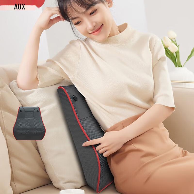 AUX Neck and Shoulder Massage Pillow with Heat