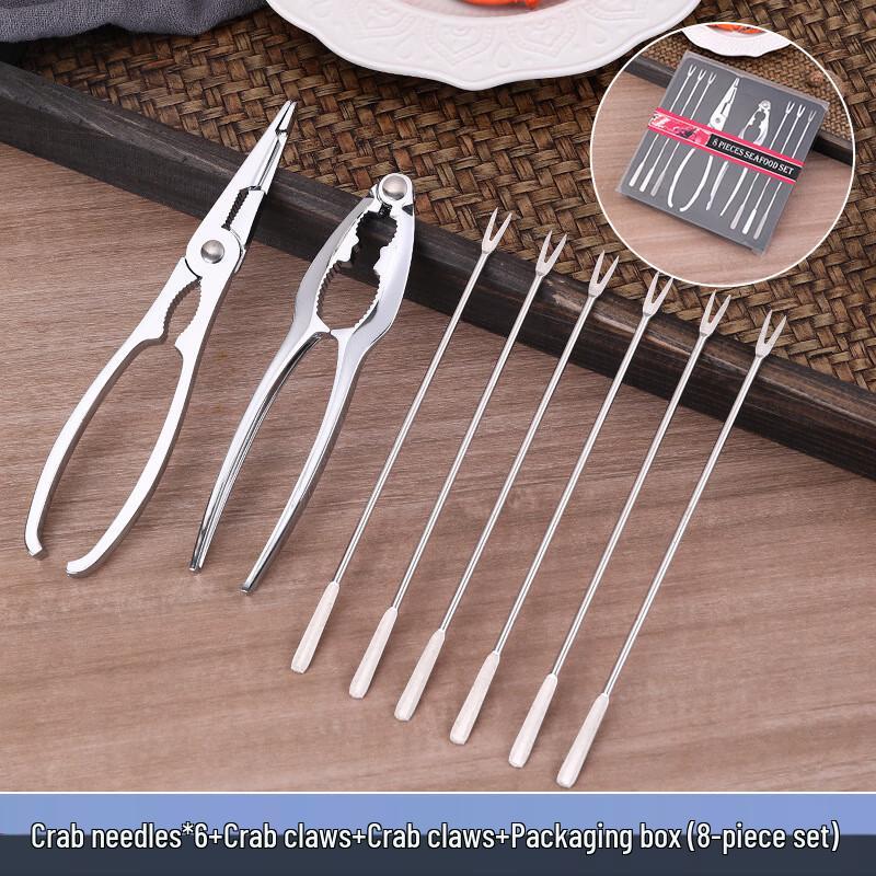 Wutuo 8-Piece Crab Eating Tool Set