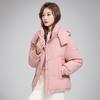 Windproof Lightweight Hooded Thickened Fluffy Warm Cold Loose Short Section of High-quality Fabric Casual Sports Jacket Cotton Jacket Coat