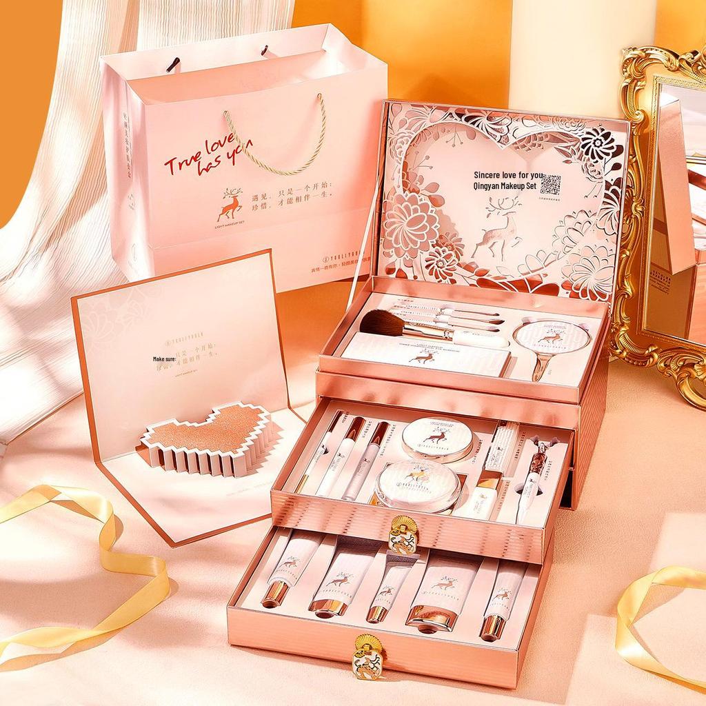 Yuli Yula True Feelings 20-Piece Makeup & Skincare Gift Set for Valentine's Day & Christmas.